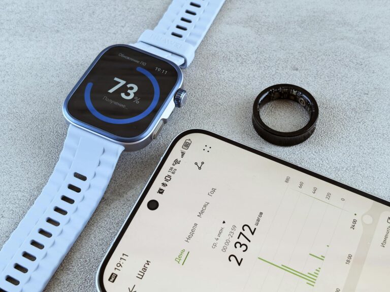 How to Protect Your Fitness Tracker Data - Featured image