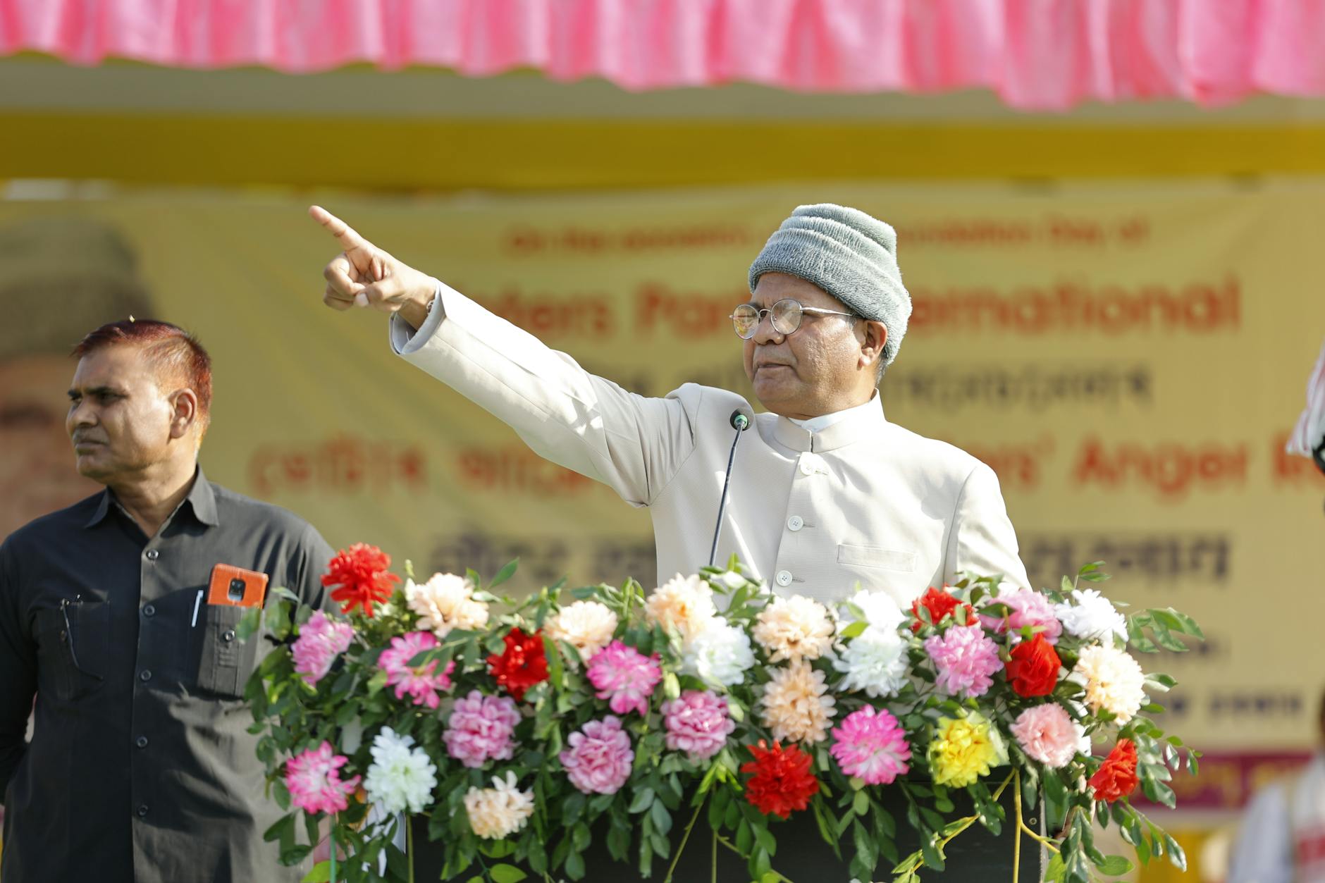 What to Do After Discovering Your Address Was Leaked