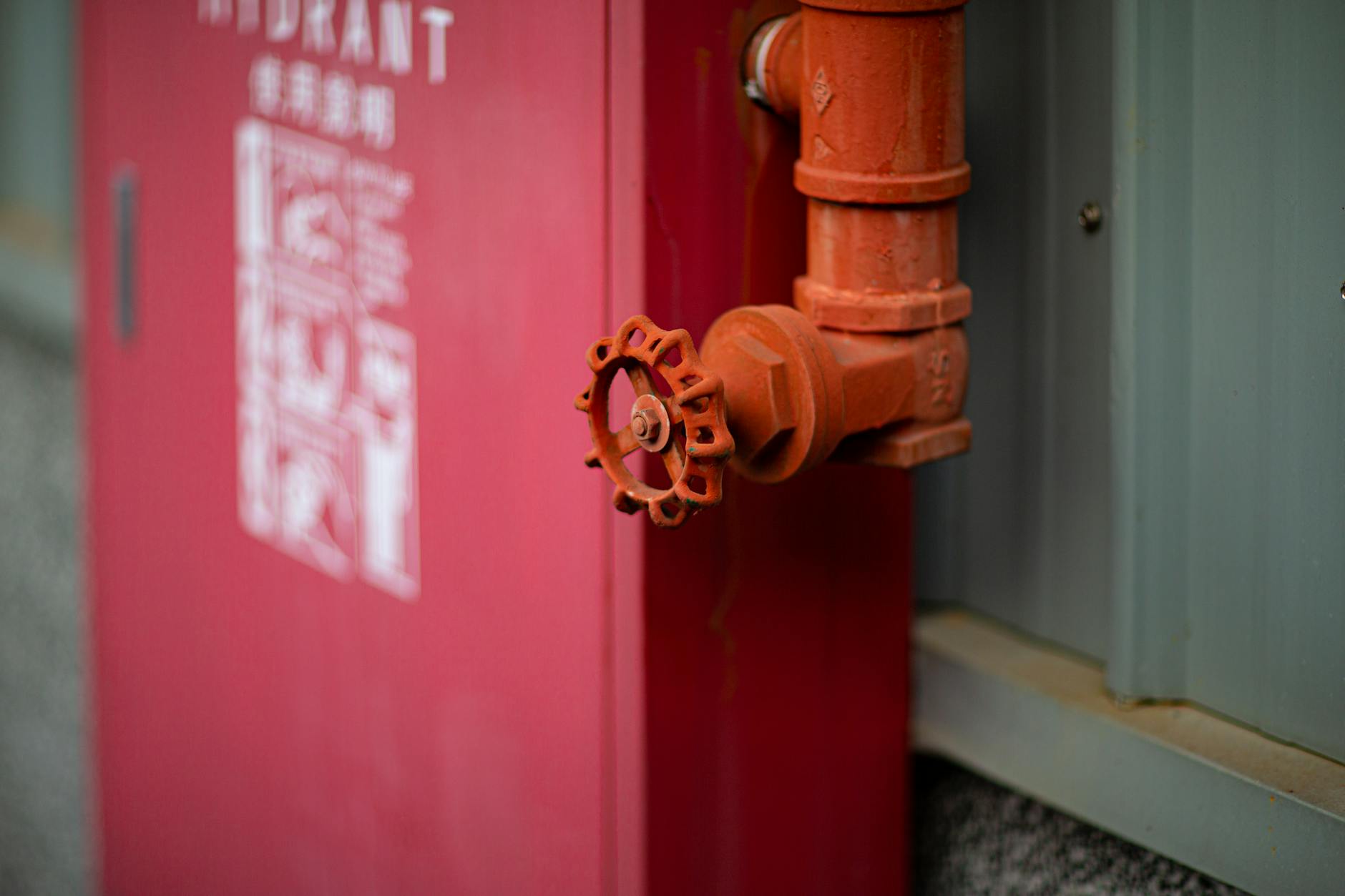 HOW DOES A WATER UTILITY BREACH COMPROMISE CUSTOMER DATA?