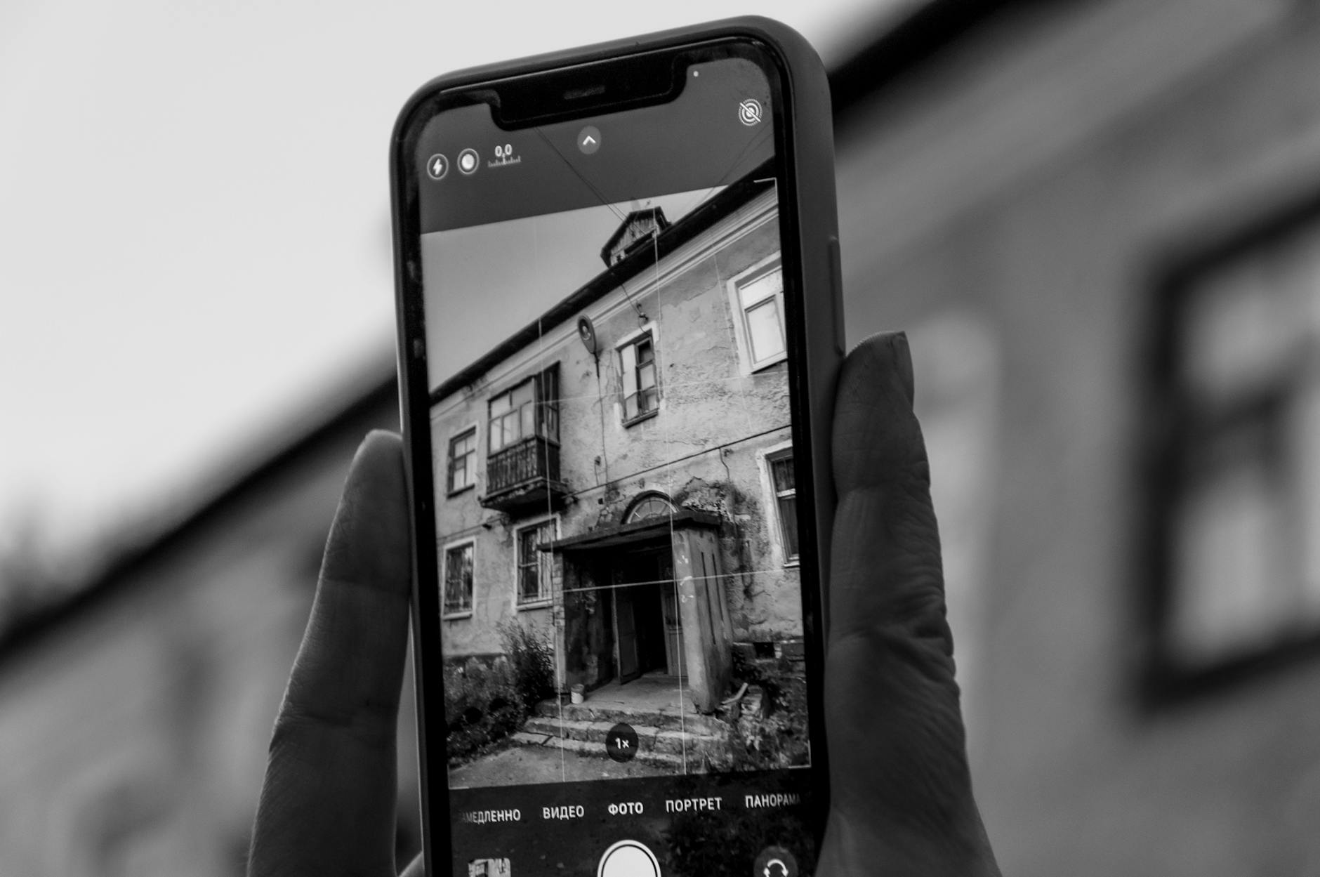 How Fraudsters Take Loans Against Your Home Without Your Knowledge
